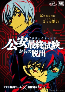 8ccP4SDUzCwEPwJDDWGt.jpg?w=940&h=940