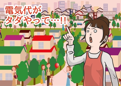 8ccfN0OjLck14I7YZ2qc.jpg?w=940&h=940