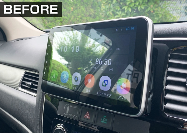 ディスプレイ/角度調節前