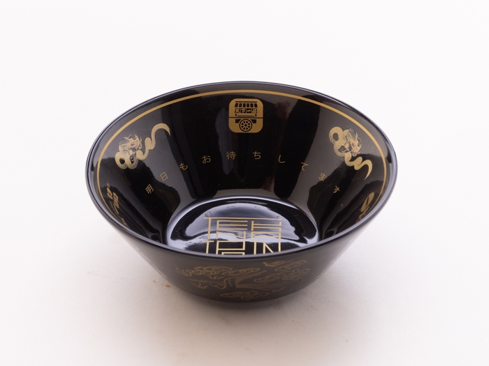 ステージ1景品 ミニミニどんぶり黒(2)