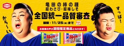 8dQehzqglYG2DesySOGj.jpg?w=940&h=940