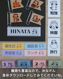 8dY56Gi48kbj7DwpKo3H.jpg?w=940&h=940