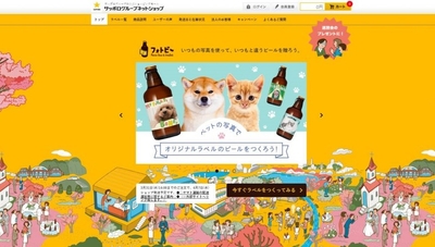 8dedNwYSPvd8MoG7nN1y.jpg?w=940&h=940