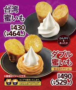 8eFaZYNZBc9h1hqEB7JW.jpg?w=940&h=940