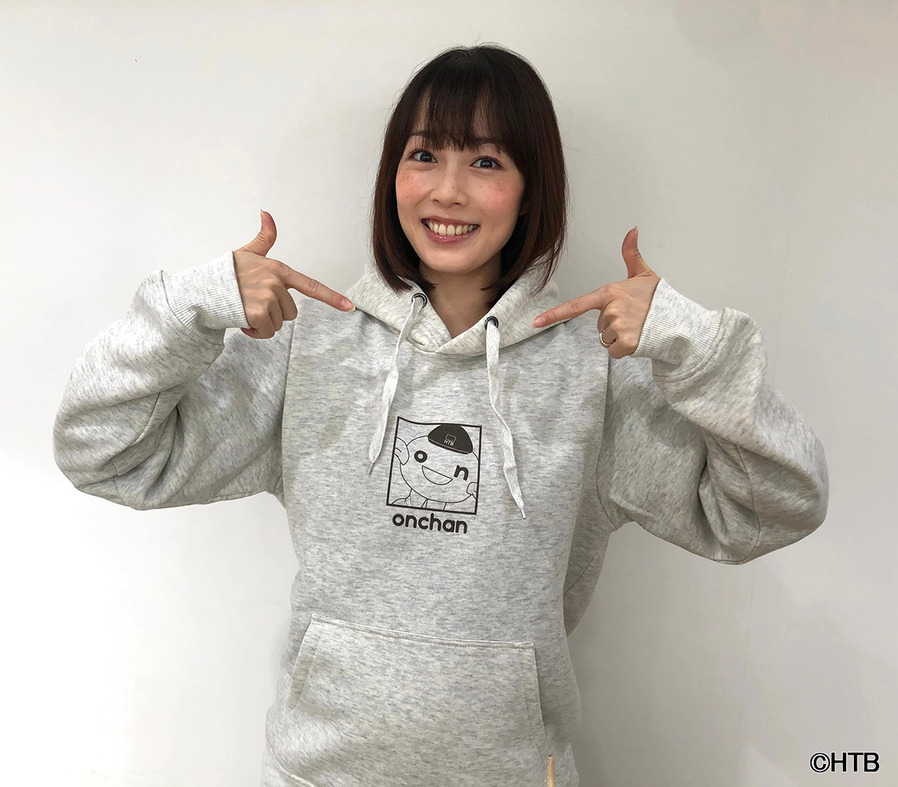 高橋春花アナ(C)HTB