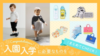 8eSXssplKfNaf4Jfr8NK.jpg?w=940&h=940