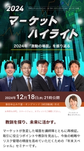 8enV3WPMmKVG3N9psGm3.jpg?w=940&h=940