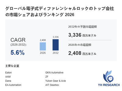 8ewmqJjQGiKEtcsSRQA5.png?w=940&h=940