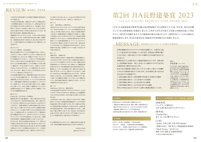 8f7pRT7uCcE7IJDu6U5z.jpg?w=940&h=940