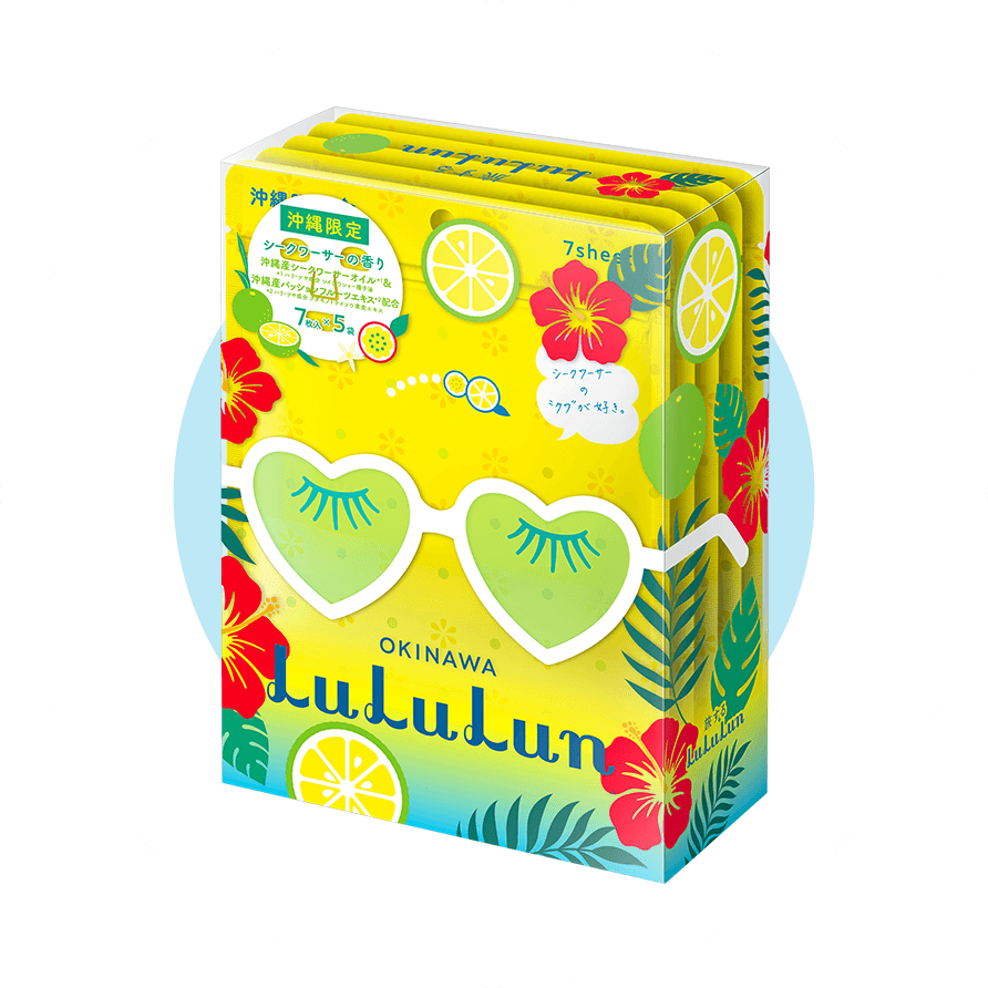 沖縄ルルルン(シークワーサーの香り)