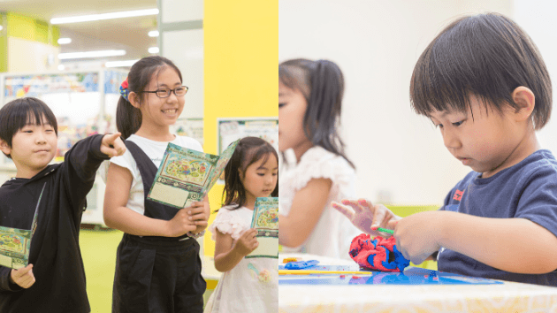 ~イベントに参加するお子様の風景~