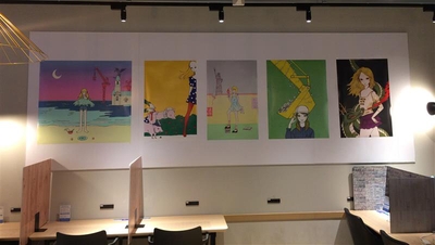 Copyright © 2020 Itsumi All Rights Reserved.