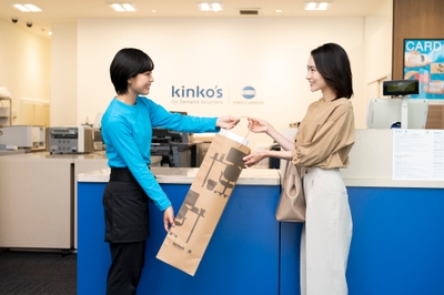 8fwuDckzn84vrYYKCQtj.jpg?w=940&h=940