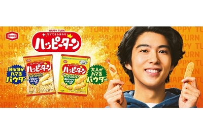 8fzhtNpwYq9BS4RTv2uo.jpg?w=940&h=940