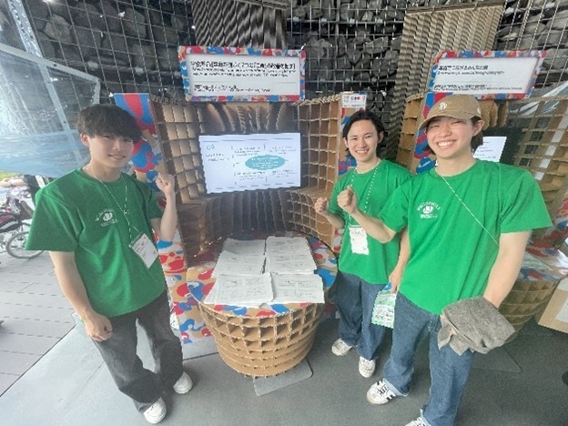 TEAM1:展示ブース