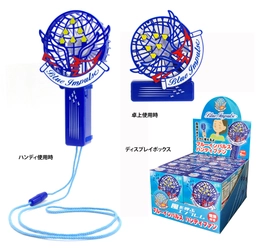 9月も世界陸上などでブルーインパルス展示飛行、こんなハンディファンを持って応援したい！