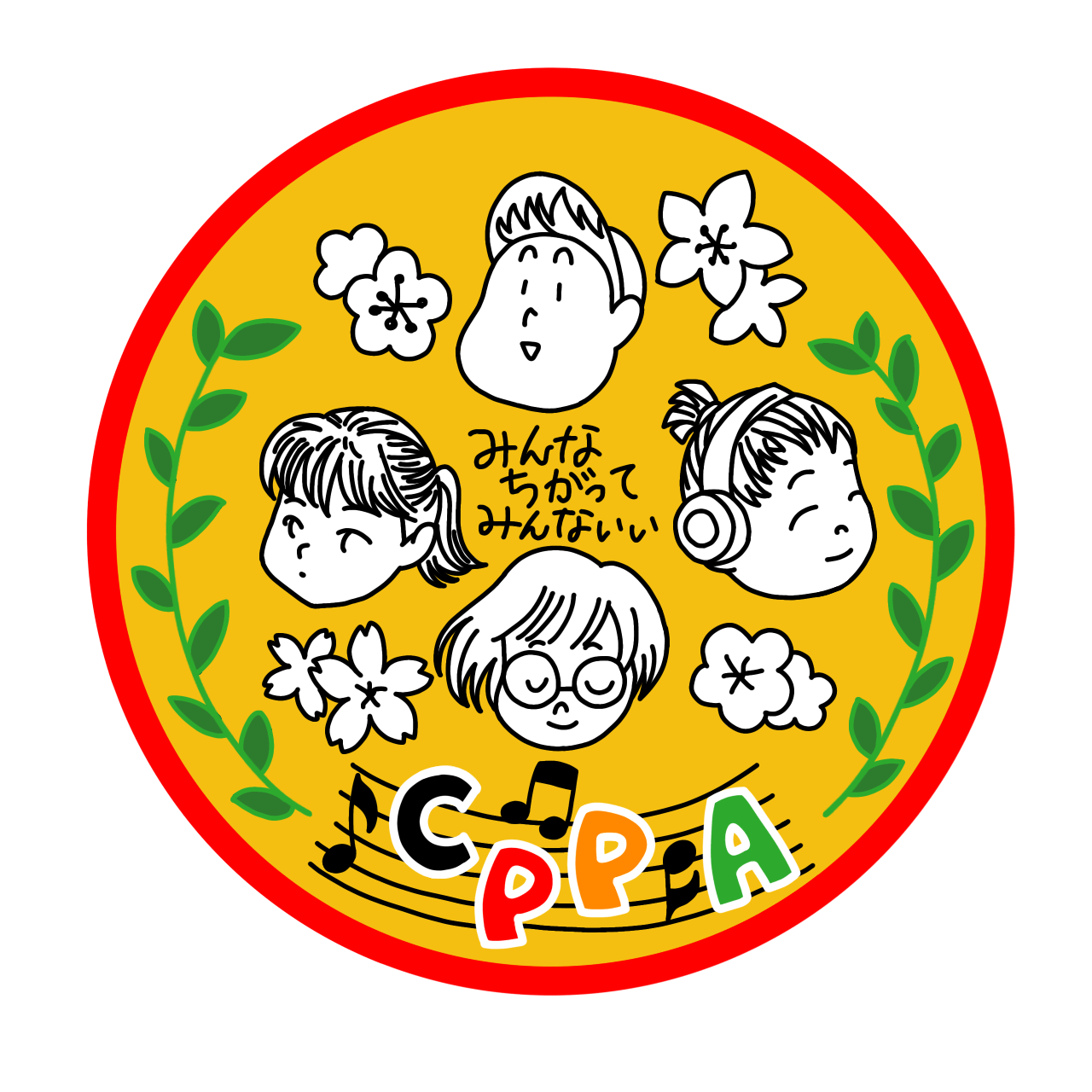 C.P.P.A.