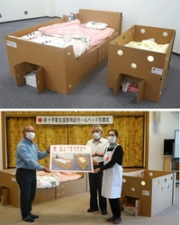 おおぞら高校松山キャンパスで「防災学習」開催