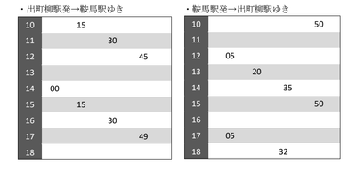 8hEL9vYIgvxU5CP3EA8a.png?w=940&h=940