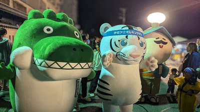 8hXPZoN7mdC1oCX1NuEn.png?w=940&h=940