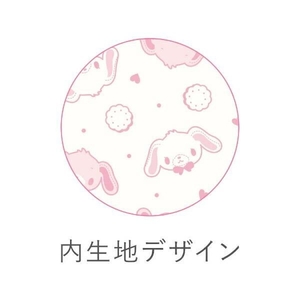 サンリオのフェイスデザインのキャラコロクリーナー