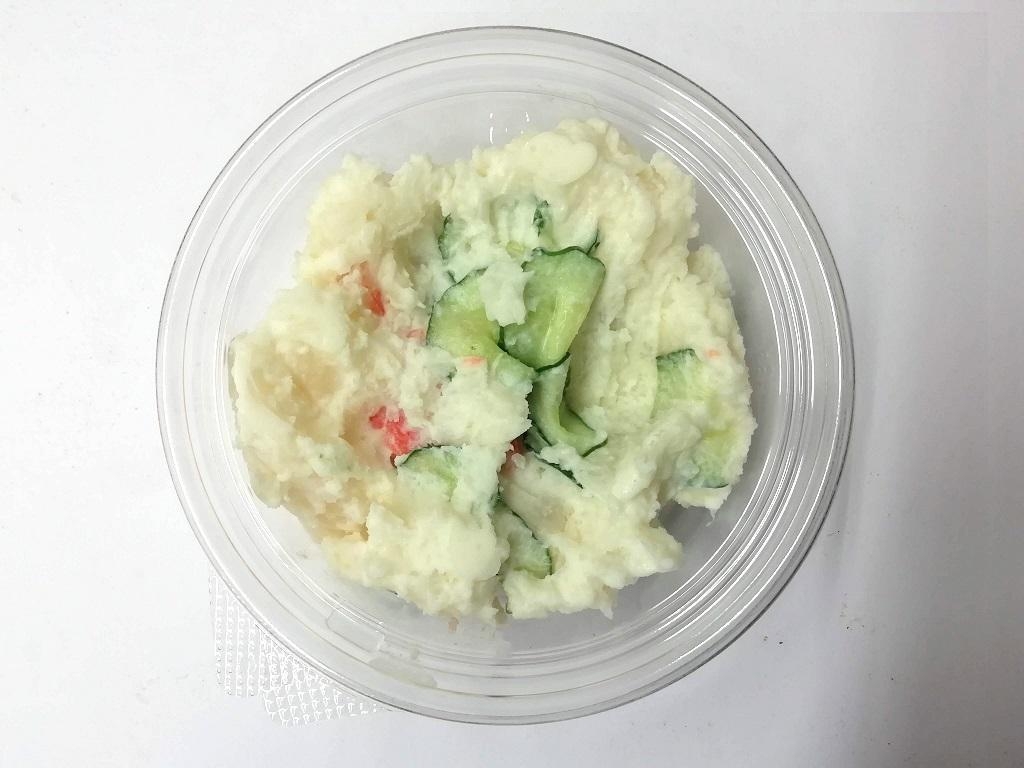 ぎっしりポテトサラダ 20%増量! イメージ画像