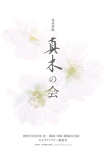 8iH7VM7OGZmjYufqWWel.jpeg?w=940&h=940