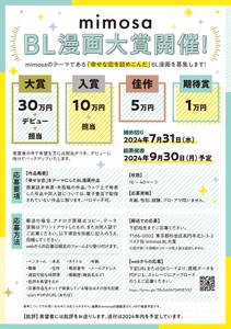 8iNhLNfGEEszYR32Za7t.jpg?w=940&h=940