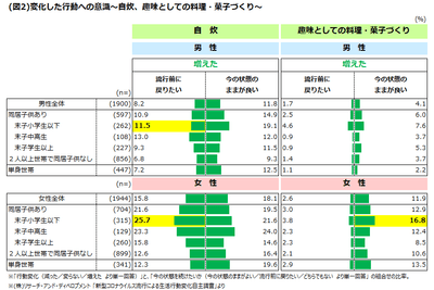 8iSgRBRvQB7I0ht3qQEV.png?w=940&h=940