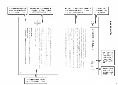8iV2S9Wfz2iH1IK8eh1E.jpg?w=940&h=940