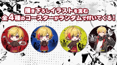 8ieF6gQElBLCfNlp0r6l.jpg?w=940&h=940