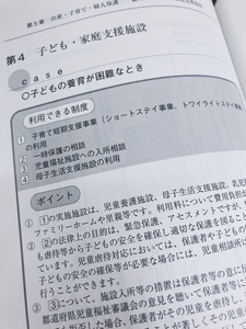 8ildPExGC3C5QFn7oQaF.jpeg?w=940&h=940