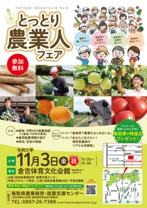 8j2Kc3PWsQkoN7Zbx0aC.jpg?w=940&h=940