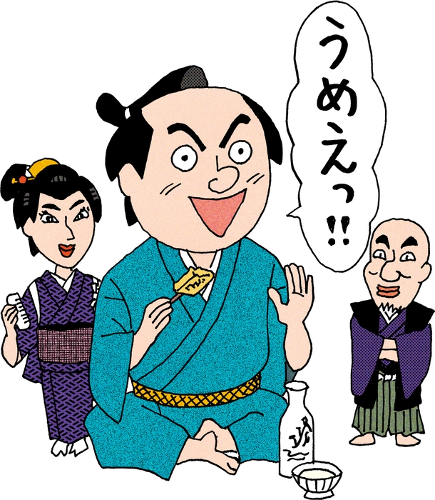 「大江戸美味指南 うめえもん!」