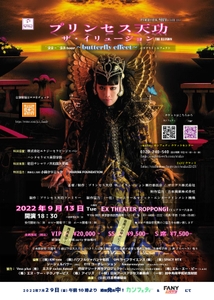 8j7WVPq8OY2872iijufB.jpg?w=940&h=940