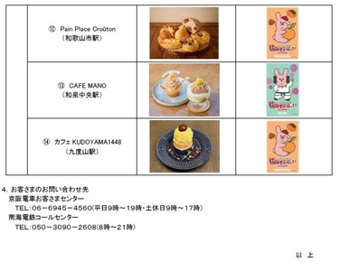 8jGVJZ56qtMwghXcS6dA.jpg?w=940&h=940