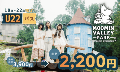 8jJEvJnYBW68eJaGnD28.png?w=940&h=940