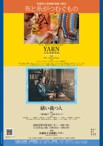 8jLNFWncHtOfBTwQ7AdA.png?w=940&h=940