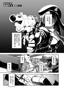 8jXIJm6PpyIdyyXL8n8z.jpg?w=940&h=940