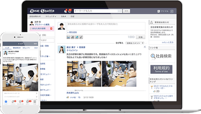 8jcSRboy2vkThcZmpOCZ.png?w=940&h=940