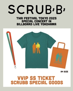 8jeaKEr4PRnLpF7lRd6v.jpg?w=940&h=940