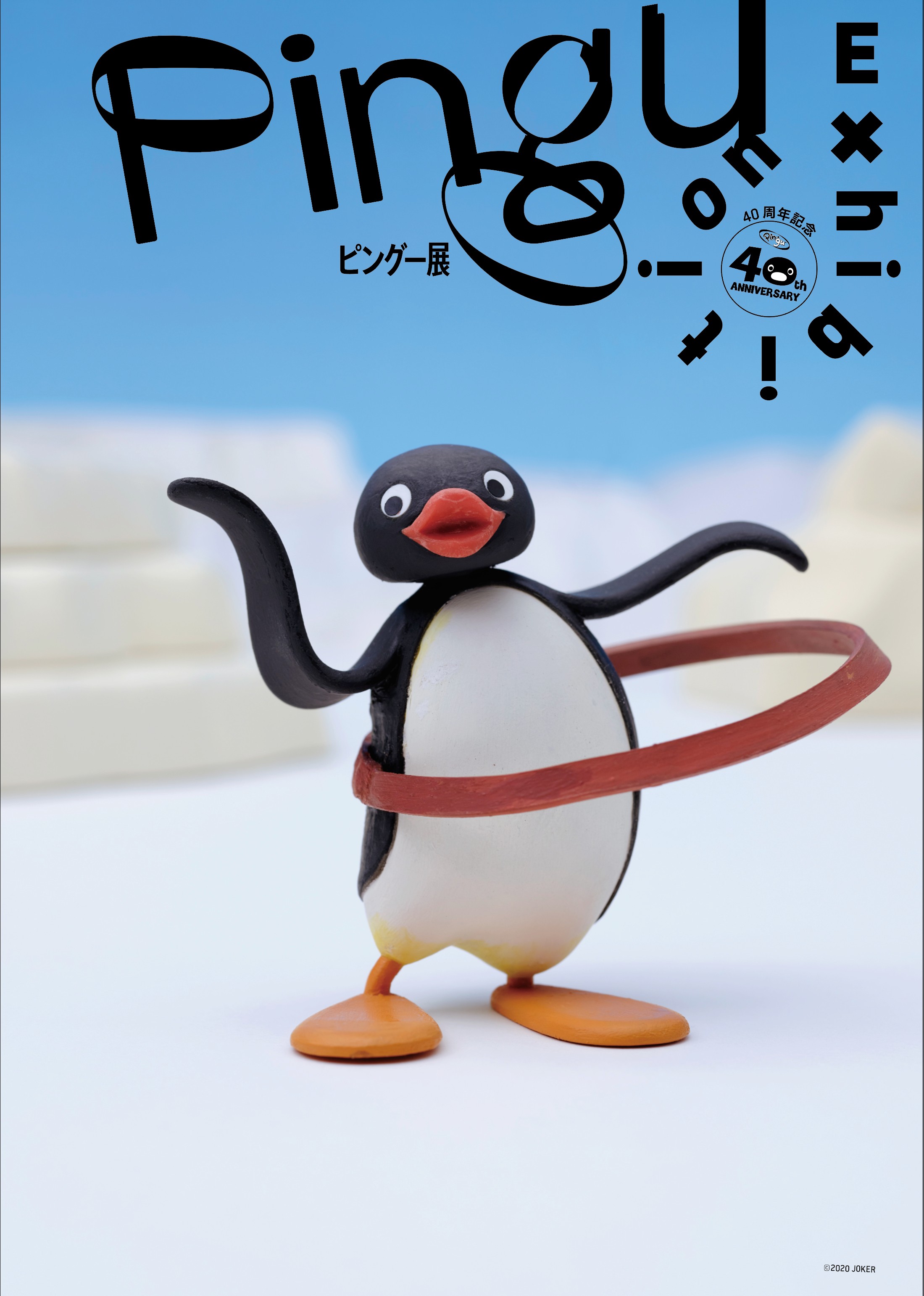 8jg7L5NBxmBeKN8F2ASO.jpg