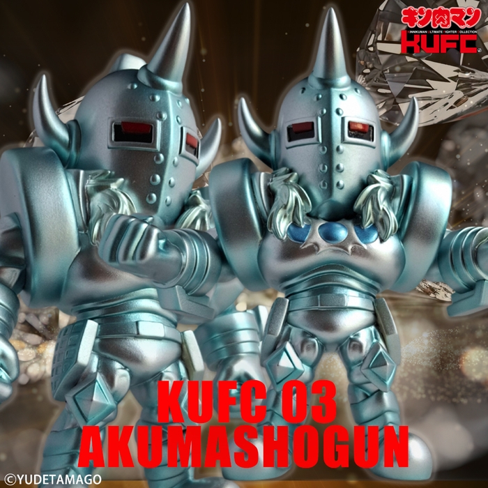 【画像8】KUFC 03 悪魔将軍 原作 ダイヤモンド 2.0