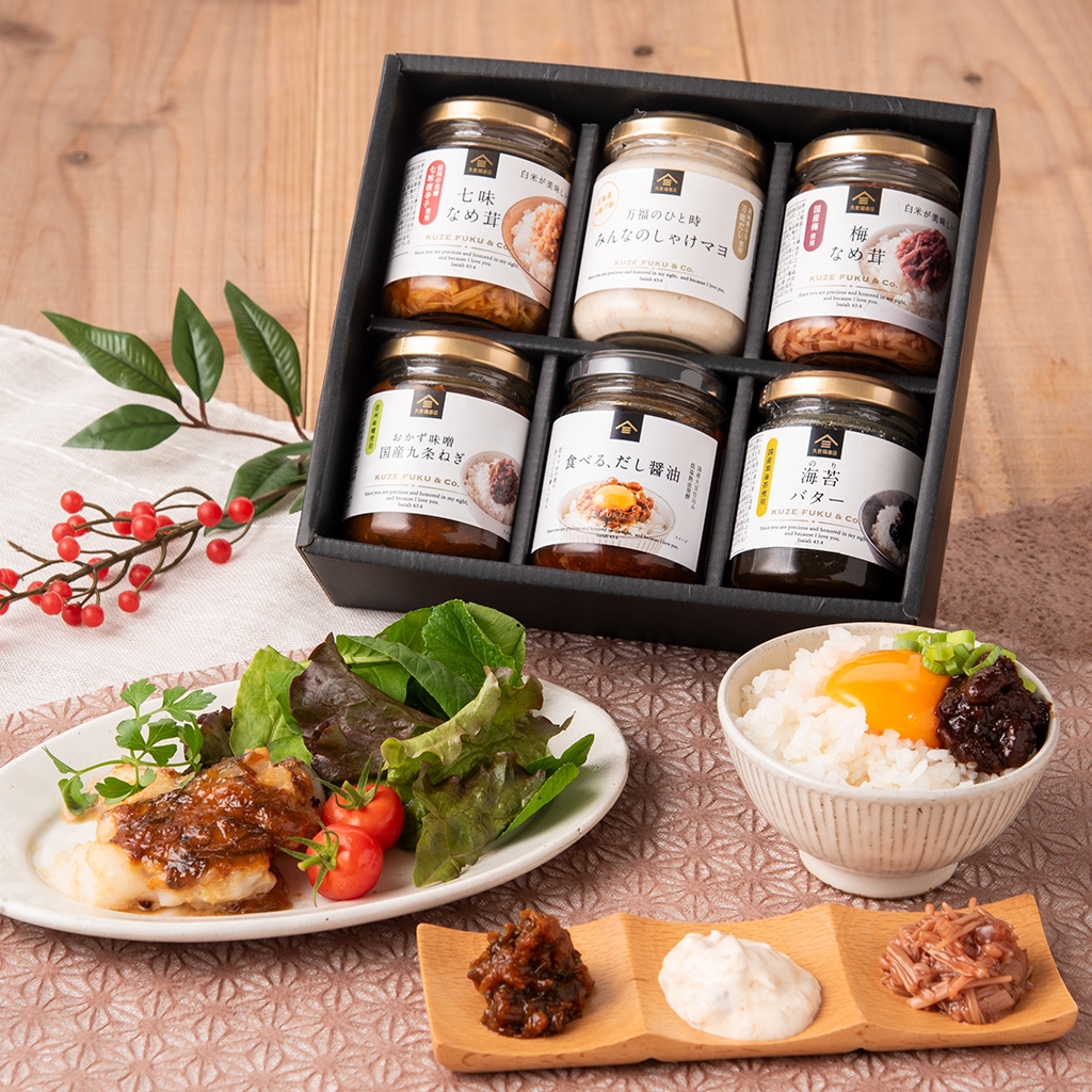 至福の贅沢ごはんギフト:3,980 円(税込・送料込)