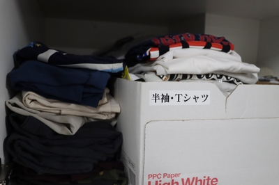 8juVU5fmVytns0Cvfit2.jpeg?w=940&h=940