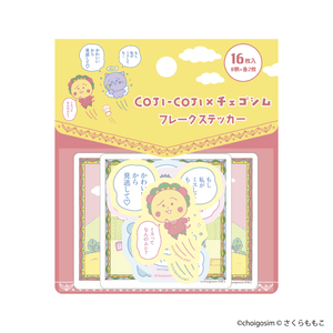 フレークステッカー　660円