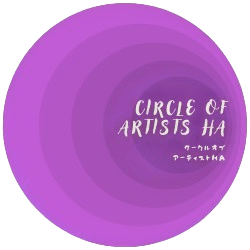 一般社団法人Circle of Artists HA