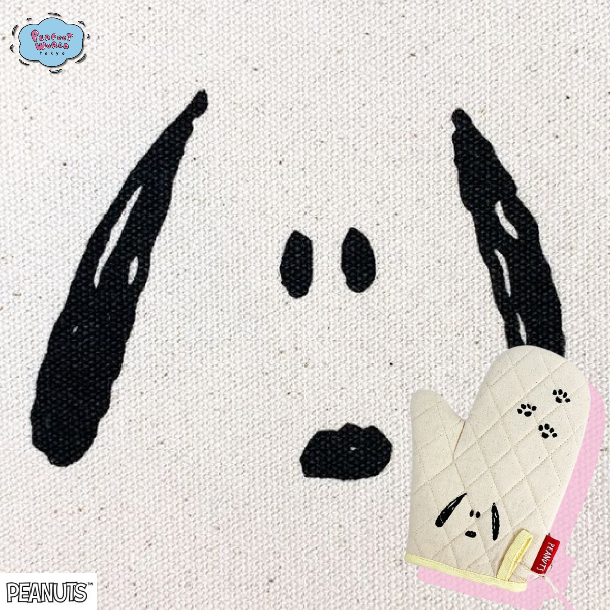 このキーワードは間違いなし!”シンプル”、”スヌーピー”、”ナチュラル”、”キッチン”なグッズたち