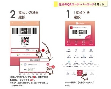 8kJBozZSXmSVCIpJs105.jpg?w=940&h=940