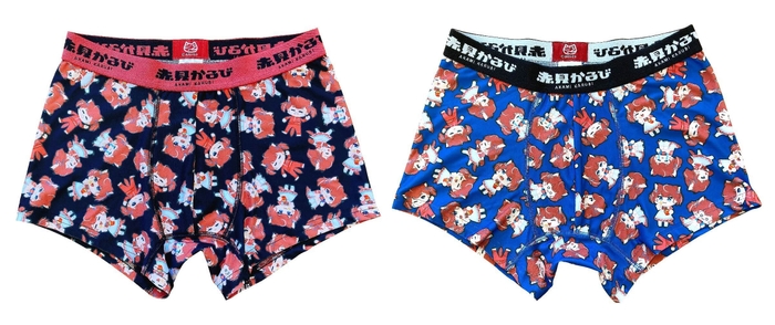 <赤見かるび ボクサーパンツ2種(ブラック/ブルー) 商品画像>